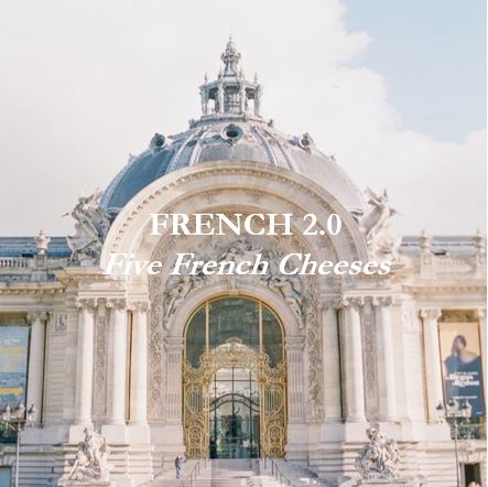 an aesthetic royal entrance